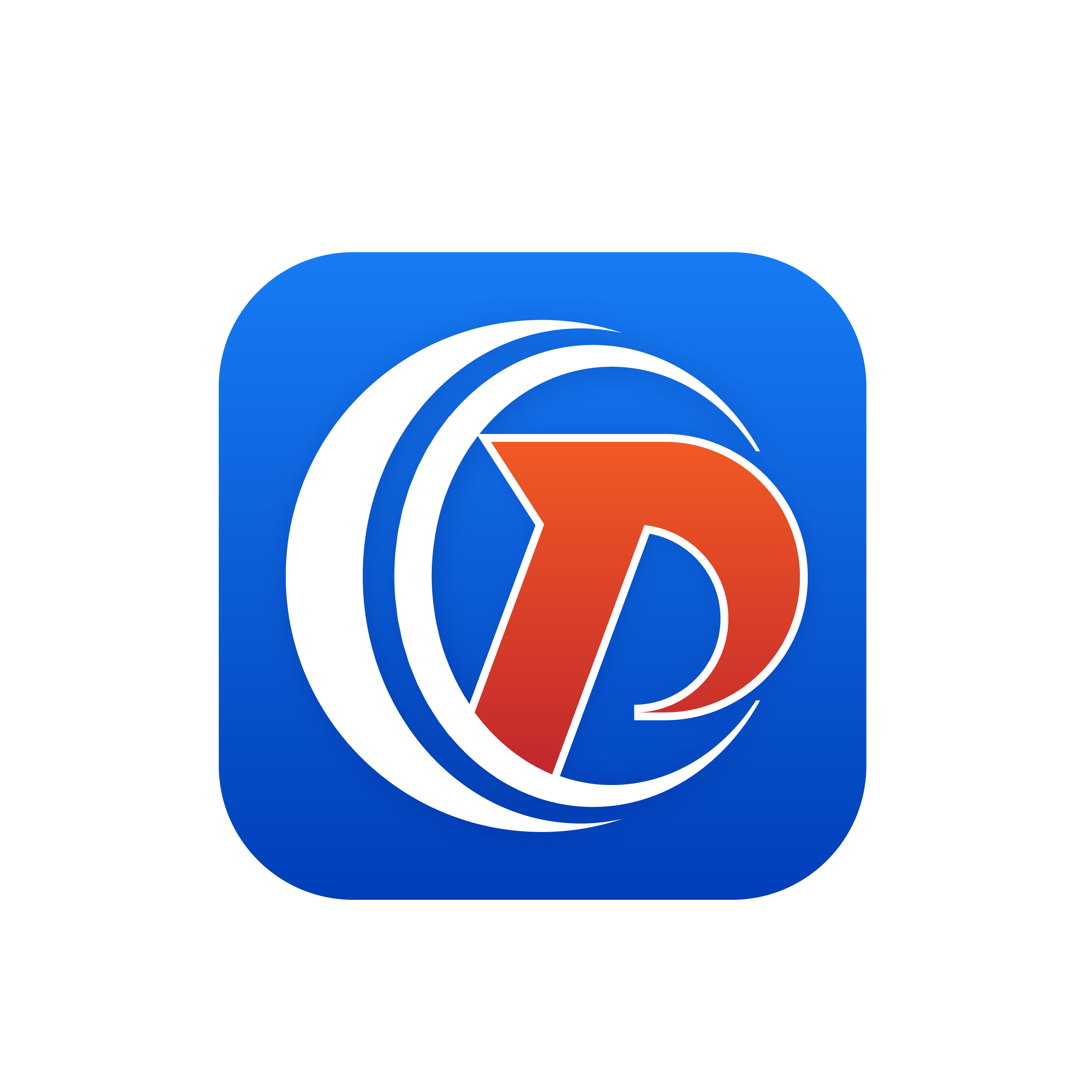 PC Partner Logo